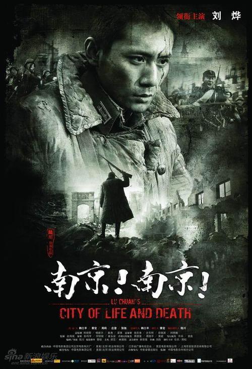 怎么买假的德克萨斯州公用事业账单